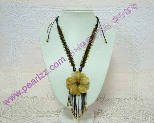 Fashion Ornament